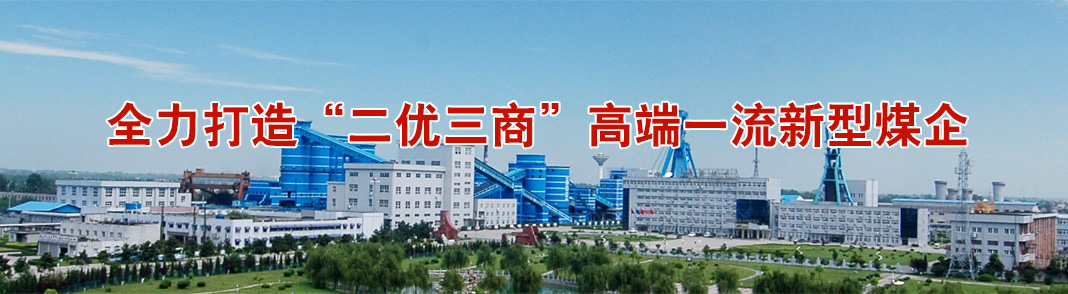 NG大舞台(中国游)相信品牌的力量
