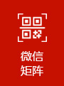 main6-title NG大舞台(中国游)相信品牌的力量