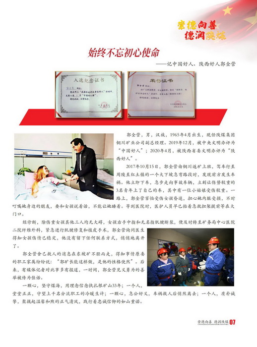1656573744994816.jpeg