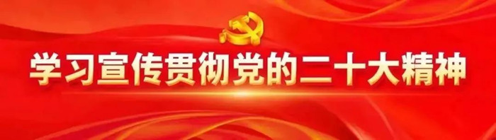 1670423417934315.jpeg 微信图片_20221205151647.jpg
