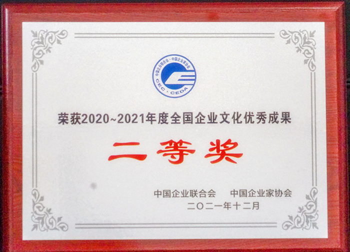1678067382180724.png 微信图片_20230303140549.png