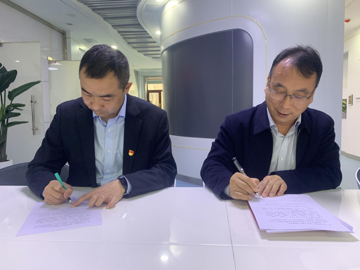 1682065523799168.png 图片2.png