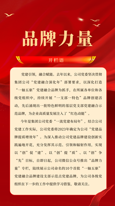 1684152959662738.png 微信图片_20230515201524.png
