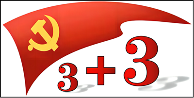 1684153067336853.png 微信图片_20230515201721.png