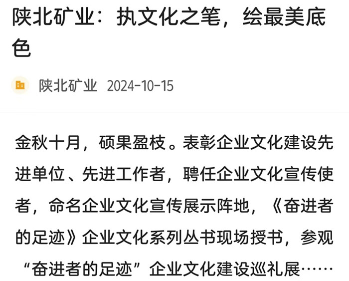 微信图片_20241016114746.jpg