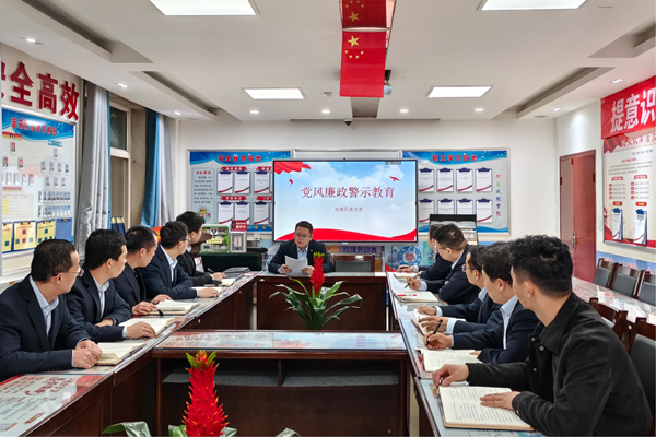1732604089427646.jpeg 8997687DF2E2B964A166716592C952CF综掘队党风廉政.jpg