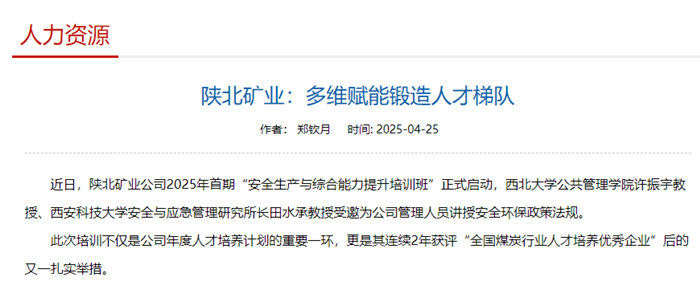 1747103179861562.png QQ图片20250513102541_副本.png