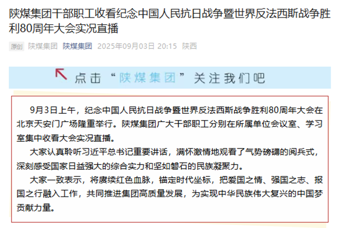 1757125136968637.png QQ图片20250906101838_副本.png
