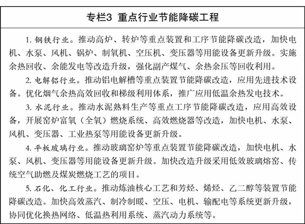 1784097515545962.jpeg 333_副本.jpg