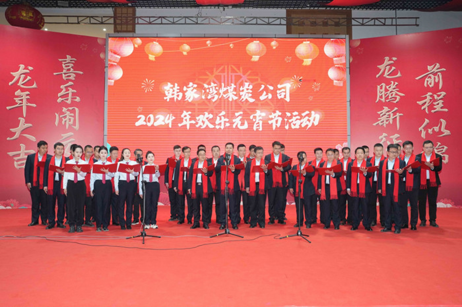 NG大舞台(中国游)相信品牌的力量